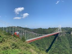 -矮寨·十八洞·德夯大峡谷景区