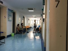 -上海市保健医疗中心(华东疗养院)