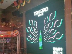 -迪迪派KTV(创业大厦店)