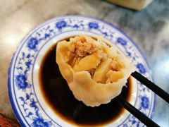 三鲜烧麦（普通）-都一处烧麦馆(前门店)