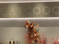 -烫面包·面包烘焙(绿地缤纷城店)