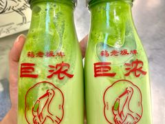 -鹤茶野所(上海首店)