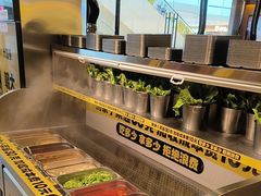 -大叹号·朝鲜族烤肉(滨海吾悦广场店)