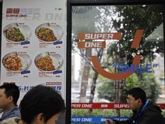 -霸碗盖码饭(长沙河西通程店)