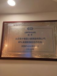 -菊子小颜·日式整骨·产后管理