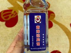 -南海迎宾馆·经典南海菜