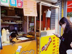 门面-文庙菜饭(四川北路店)