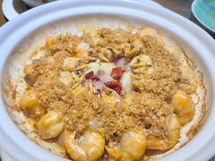 -粗茶淡饭·隐庐私厨(东亭店)