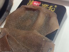 -陈记顺和牛肉火锅馆(林乐路店)