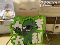-1点点(清湖地铁店)