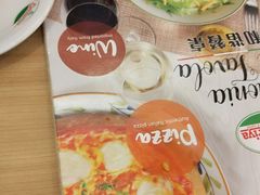 -萨莉亚意式餐厅(上下九店)