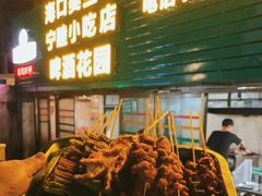 -八一湛江生蚝(文明东路总店)
