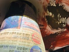-三代烤肉(保利广场店)