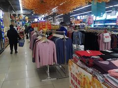 -北国超市(天河店)