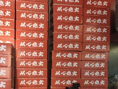 -膳心记-明火四宝煲仔饭(燕南店)
