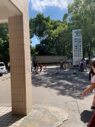 -上海交通大学医学院附属上海儿童医学中心(陆家嘴总院区)