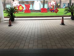 -锦江饭店-小礼堂中餐厅