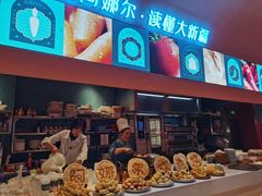 -阿娜尔·新疆菜(宜家荟聚中心店)