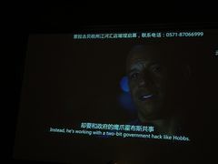 -索拉古贝(义乌北苑店)