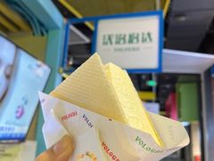 -沃洛格达(万象城n次方店)