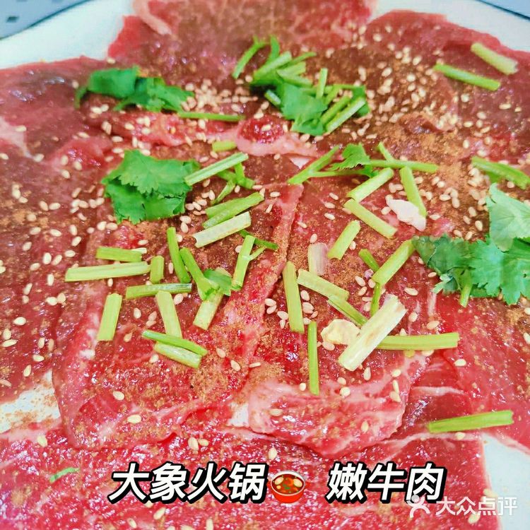 排队好久终于约上了🔥天河北小众火锅-大象pot