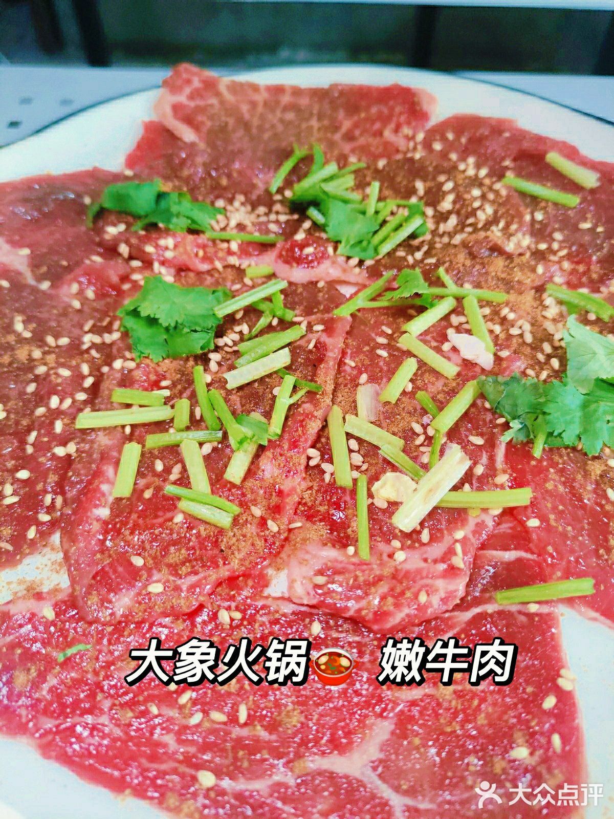 排队好久终于约上了🔥天河北小众火锅-大象pot