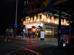 -山涧肴·泉水煮活鱼(坂田店)
