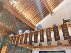 -陕拾叁(袁家村店)