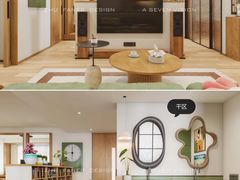 -住范儿家装·整体家装·装修设计