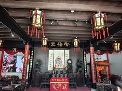 -绍兴古城