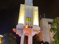 -安海五叔公土笋冻(西街店)