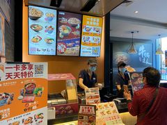 -吉野家(东陵西路店)