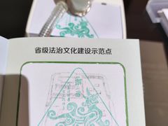 -武汉规划展示馆