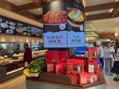 -鲜得莱渔港·小平岛海胆馆(七贤岭店)