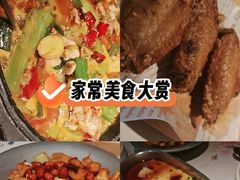 -川知味(京华城店)