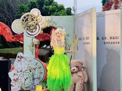 -厦门方特梦幻王国