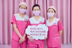 点击看大图 -爱弥儿月子中心(省医院店)