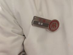 -海底捞火锅(金花路店)