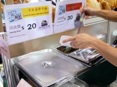 -香港会议展览中心演讲厅
