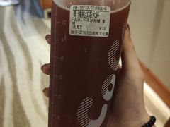 -CoCo都可(医学街店)