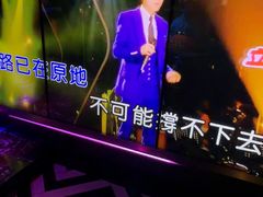 -温莎KTV(珠江路店)