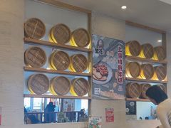 -玖鲜小笼(中山广场店)