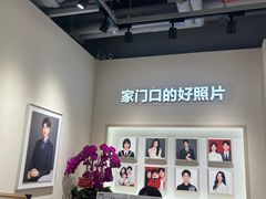 -方快PLUS照相馆(大上海时代广场店)