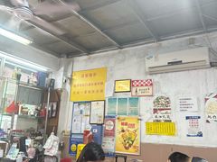 -蛇口康乐快餐鱼仔档(翠苑小区店)