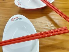-大妈水饺(文华巷店)