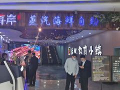 -万达广场(沈阳铁西店)