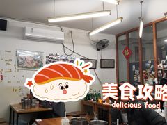 大堂-炒豆合作社(东四总店)
