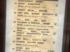 -梅龙镇广场
