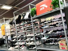 -上品折扣(回龙观店)