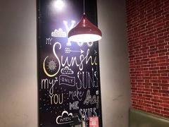 -阿三生煎(上悦城店)